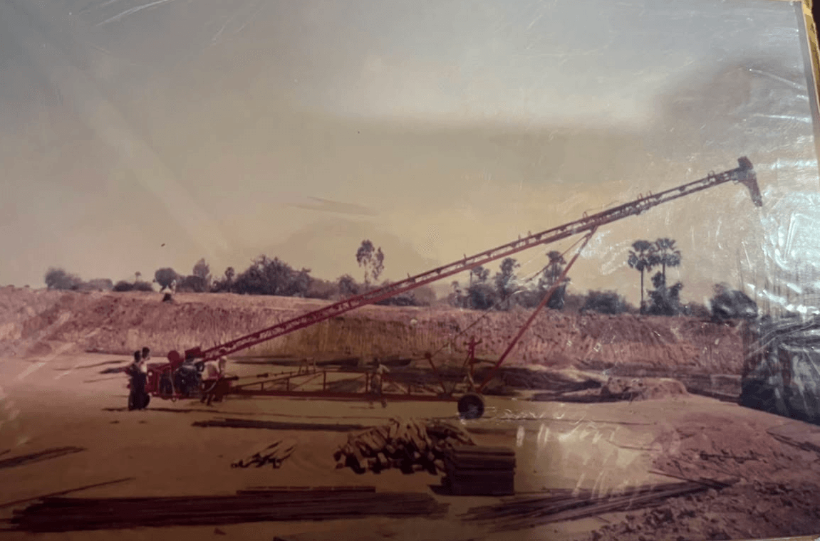 Ambish Engineering Historical Archive Photograph